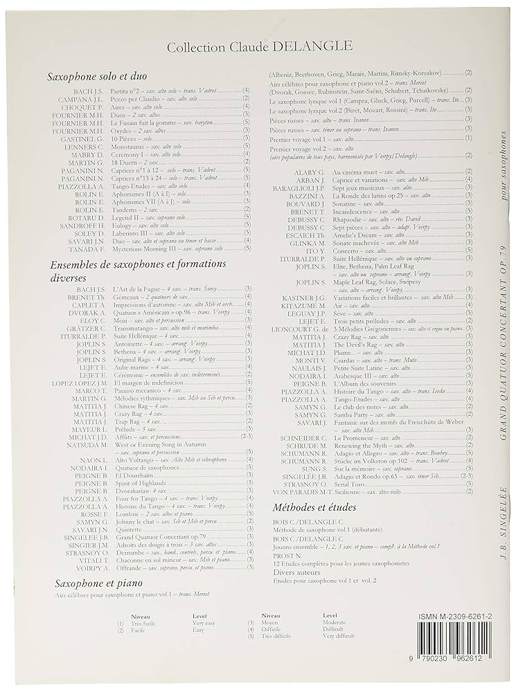 サンジュレー サックス四重奏 サクソフォーン四重奏曲（ジャン＝パティスト・サンジュレー